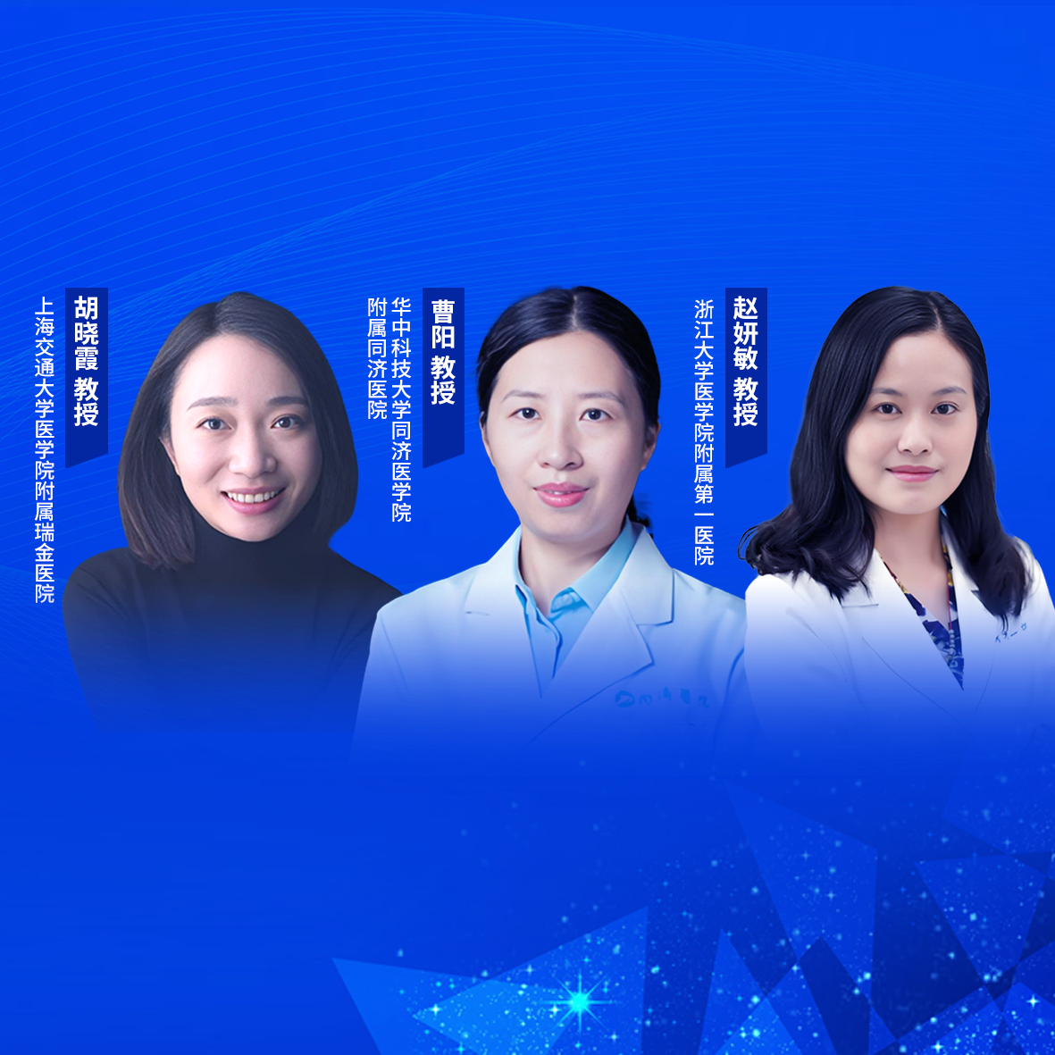 AJH重磅上线丨中国团队首次发现：NK细胞嵌合可预测移植后持续MRD阴性患者的预后结局'