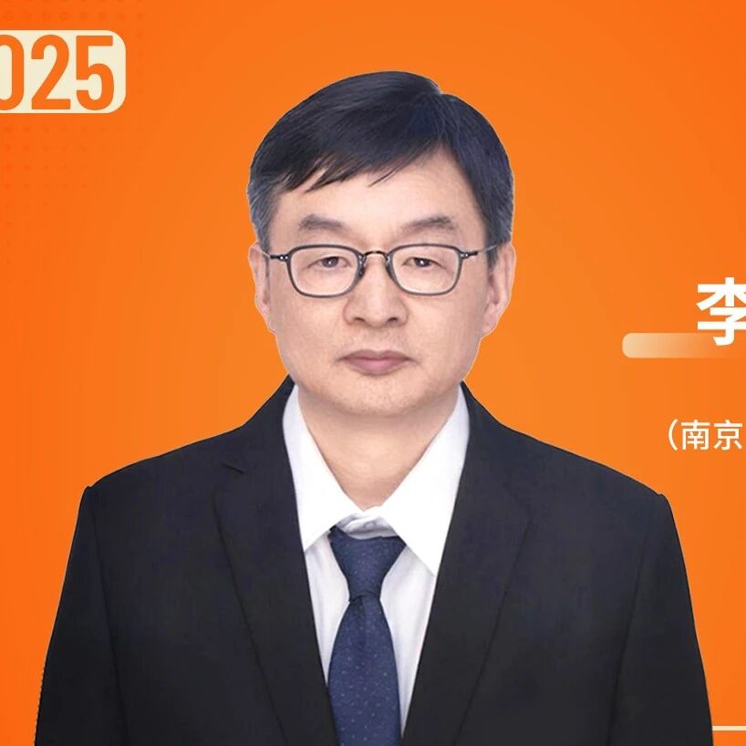 iwCLL 2025丨李建勇教授：解码团队研究新发现，新一代BTKi引领CLL全周期管理升级'