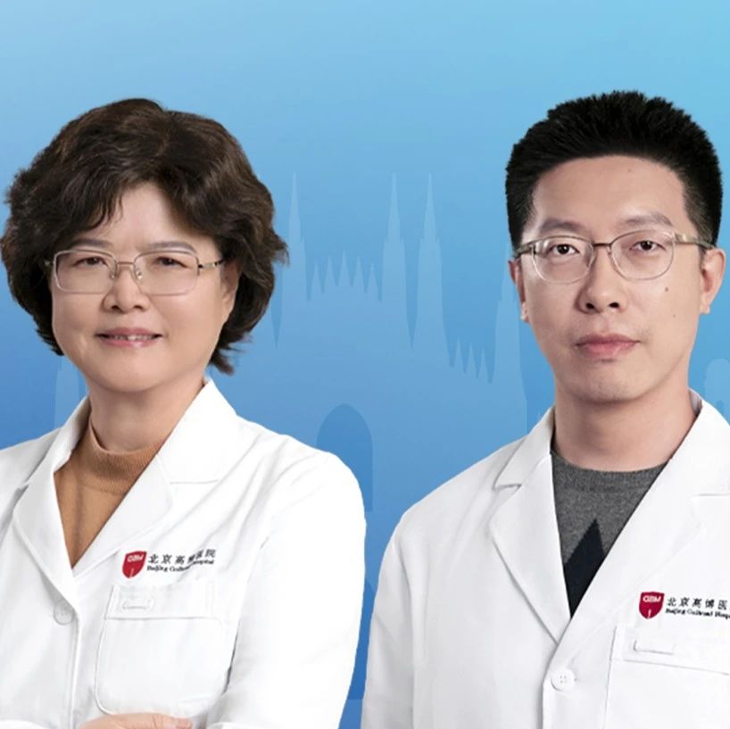 EHA 2025速递丨克晓燕/胡凯/张娜团队：营养控制状态评分对CAR-T治疗复发/难治B细胞淋巴瘤患者有生存预测价值'