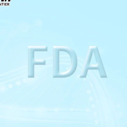 2025上半年FDA批准血液肿瘤新药/新方案一览'