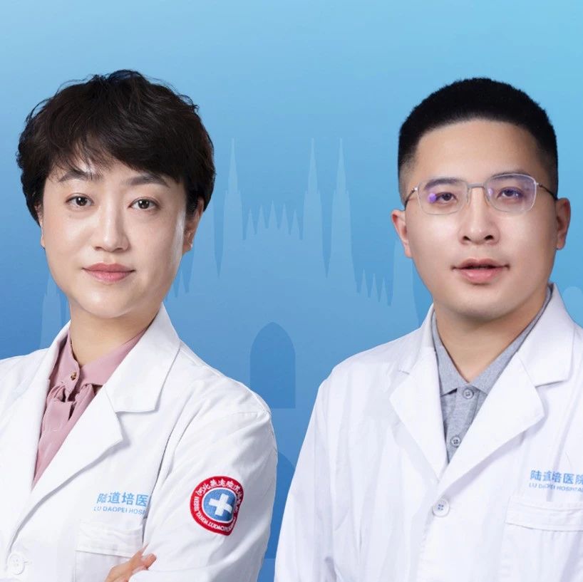 EHA中国之声丨孙瑞娟教授团队张铭楠医生：异基因造血干细胞移植治疗伴有KMT2A基因重排的儿童AML患者疗效分析'