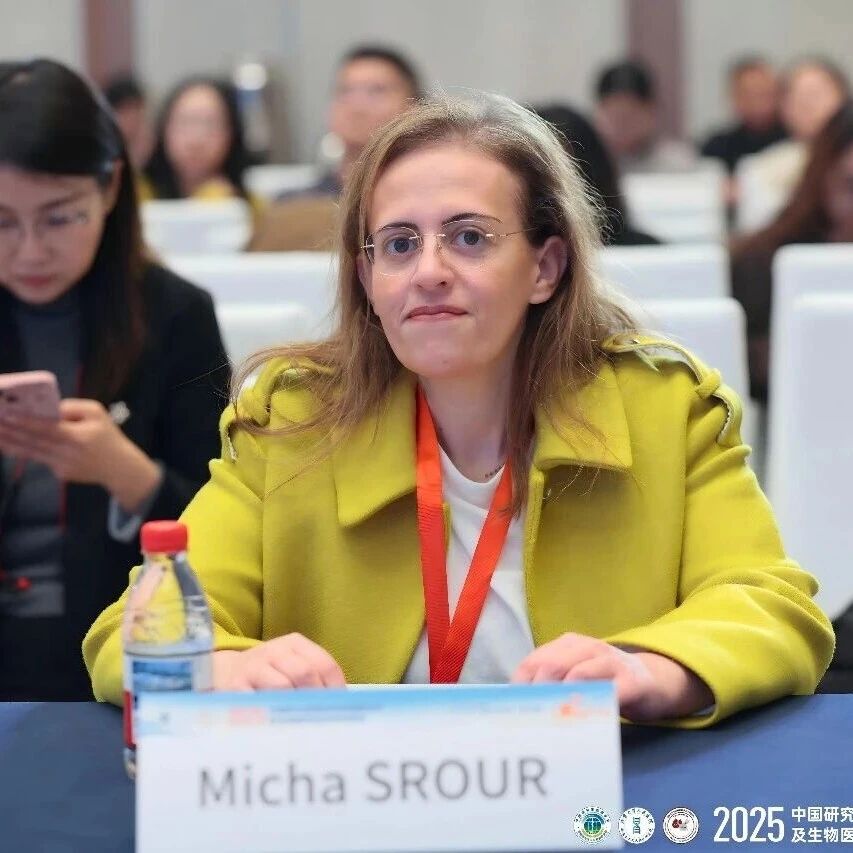 Micha SROUR教授：CAR-T疗法在CLL中的研究进展与挑战丨2025细胞治疗及生物医学前沿学术会议'