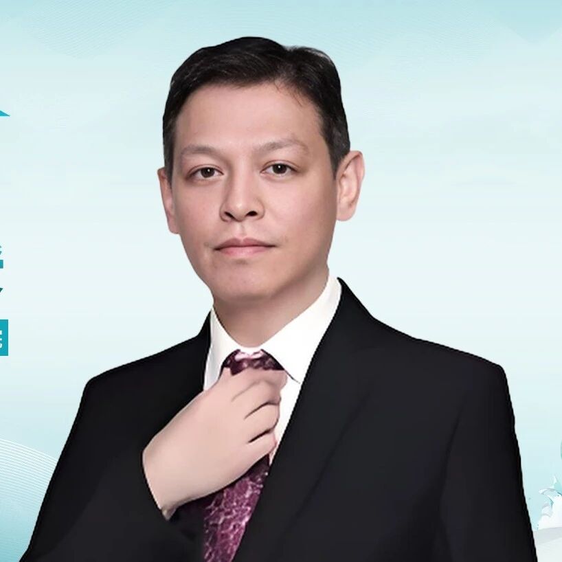 沈杨教授：奎扎替尼抢先落地瑞金海南医院，精准靶向赋能FLT3突变AML诊疗新征程丨2026年CSCO血液肿瘤学术大会'