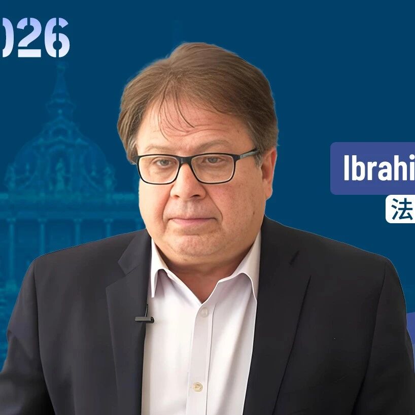 EBMT主席Ibrahim Yakoub-Agha：引领全球视野，共筑治疗未来——强化协作、数据赋能与细胞治疗标准化'